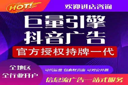 从案例看百度信息流：内容创业者的福音