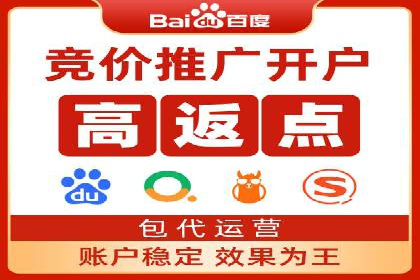 百度SEO推广实战案例：如何选择合适的关键词